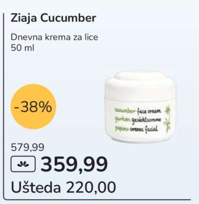 Ziaja Cucumber