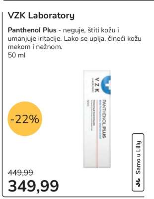 Panthenol Plus