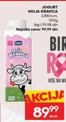 Jogurt Moja Kravica