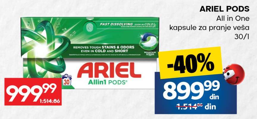 ARIEL PODS