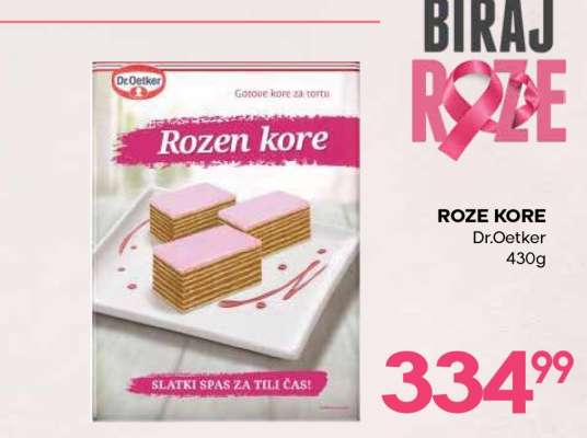 ROZE KORE