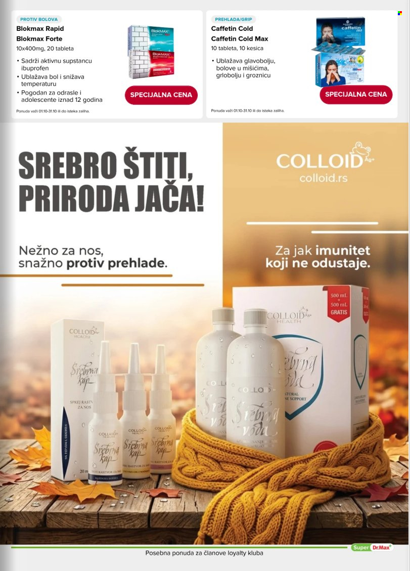 Dr.Max katalog  - 01.10.2026 - 31.10.2026. Stranica 3