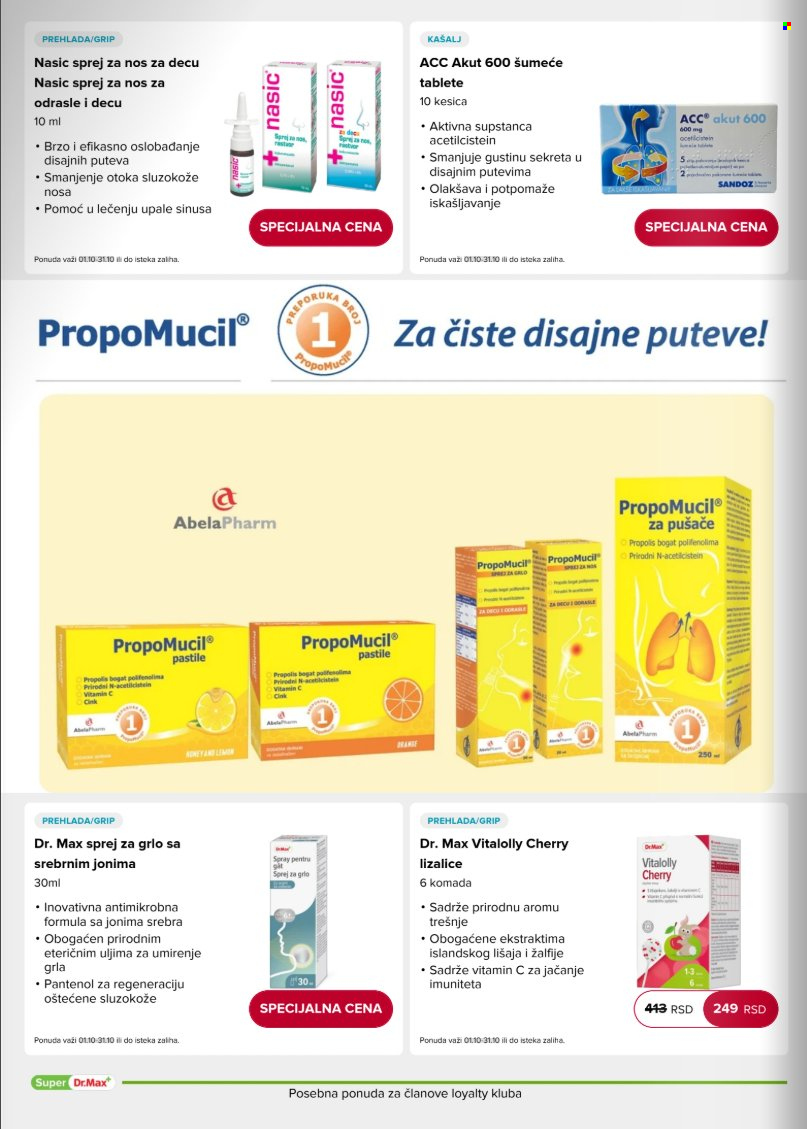 Dr.Max katalog  - 01.10.2026 - 31.10.2026. Stranica 4