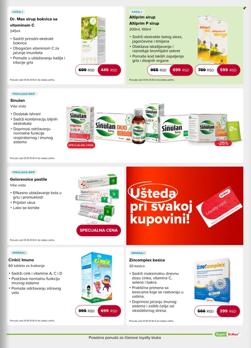 Dr.Max katalog  - 01.10.2026 - 31.10.2026. Stranica 5
