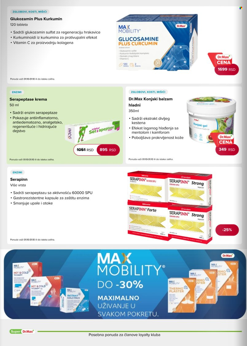 Dr.Max katalog  - 01.10.2026 - 31.10.2026. Stranica 12