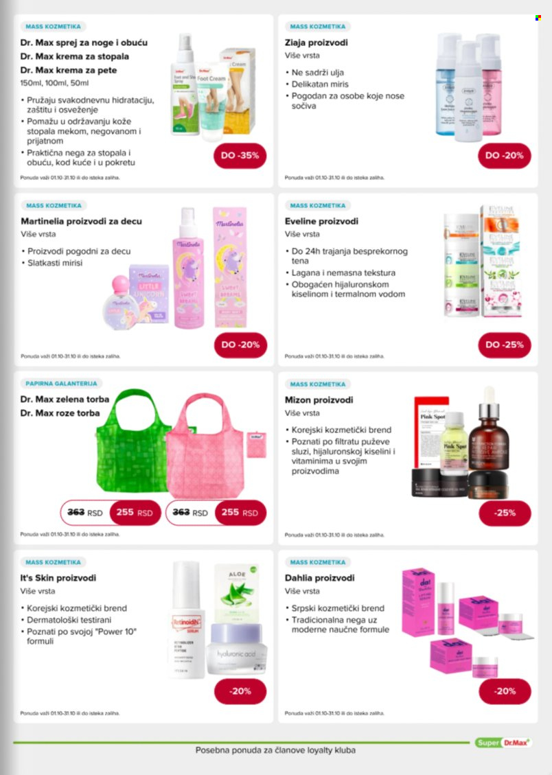 Dr.Max katalog  - 01.10.2026 - 31.10.2026. Stranica 19
