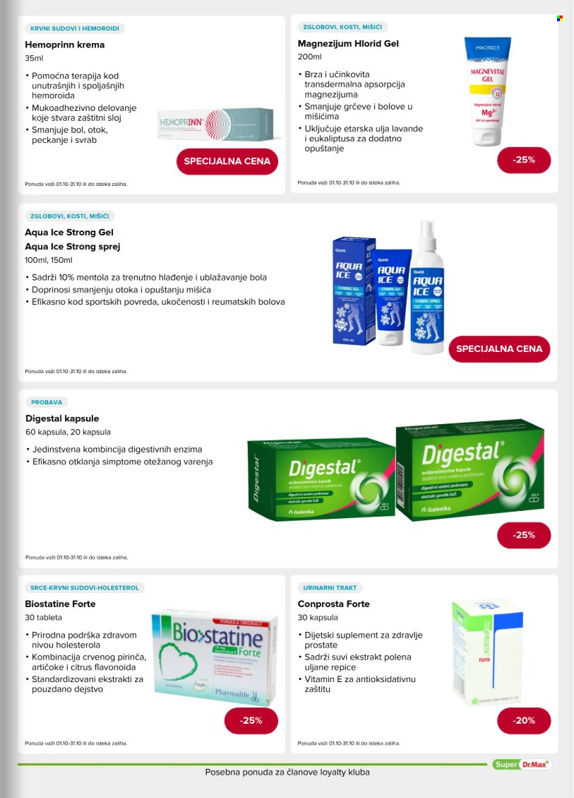 Dr.Max katalog  - 01.10.2026 - 31.10.2026. Stranica 23