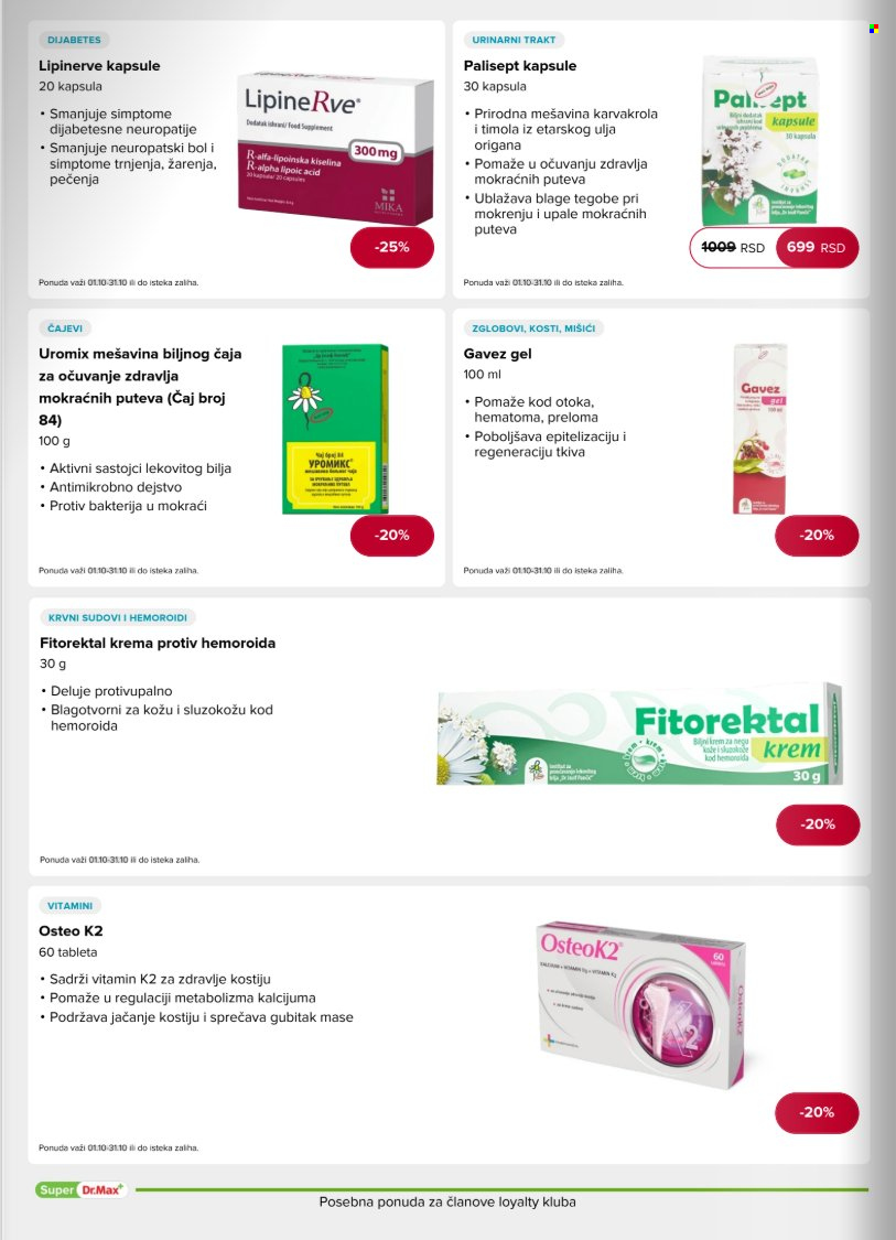 Dr.Max katalog  - 01.10.2026 - 31.10.2026. Stranica 24