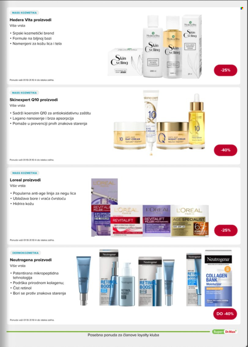 Dr.Max katalog  - 01.10.2026 - 31.10.2026. Stranica 27