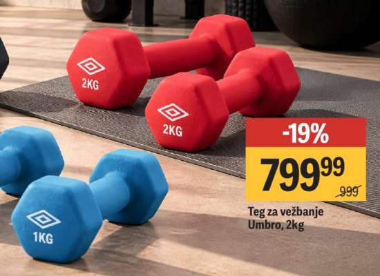 Teg za vežbanje Umbro, 2kg