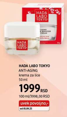 HADA LABO TOKYO