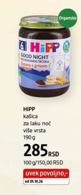 HIPP