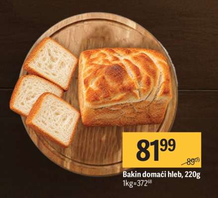 Bakin domaći hleb, 220g