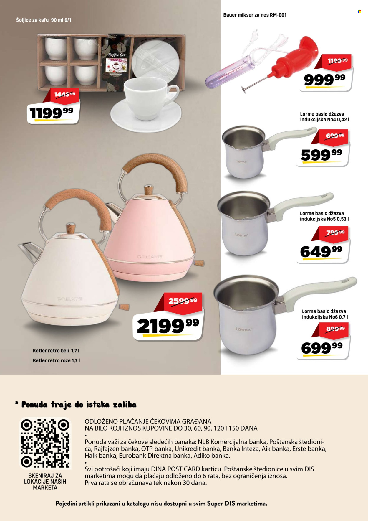 DIS katalog  - 01.10.2026 - 11.10.2026. Stranica 6