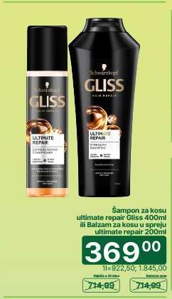 Šampon za kosu ultimate repair Gliss 400ml ili Balzam za kosu u spreju ultimate repair 200ml