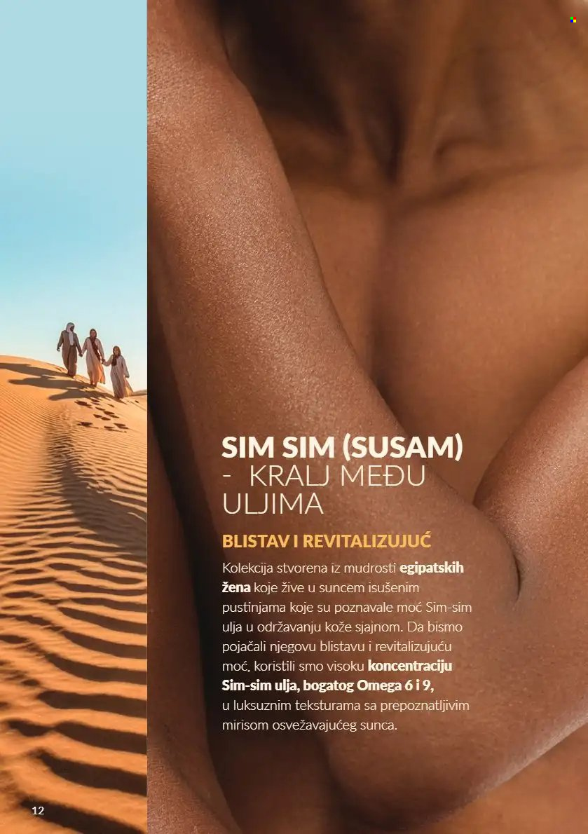 Avon katalog  - 01.10.2026 - 31.10.2026. Stranica 12