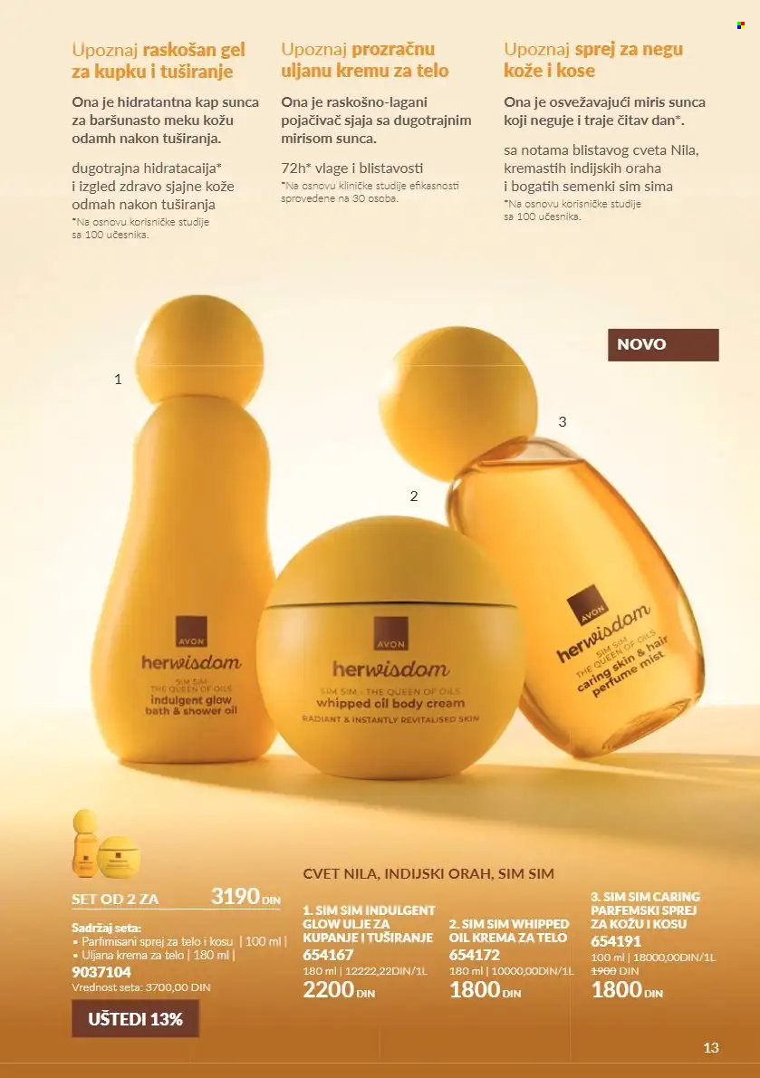 Avon katalog  - 01.10.2026 - 31.10.2026. Stranica 13