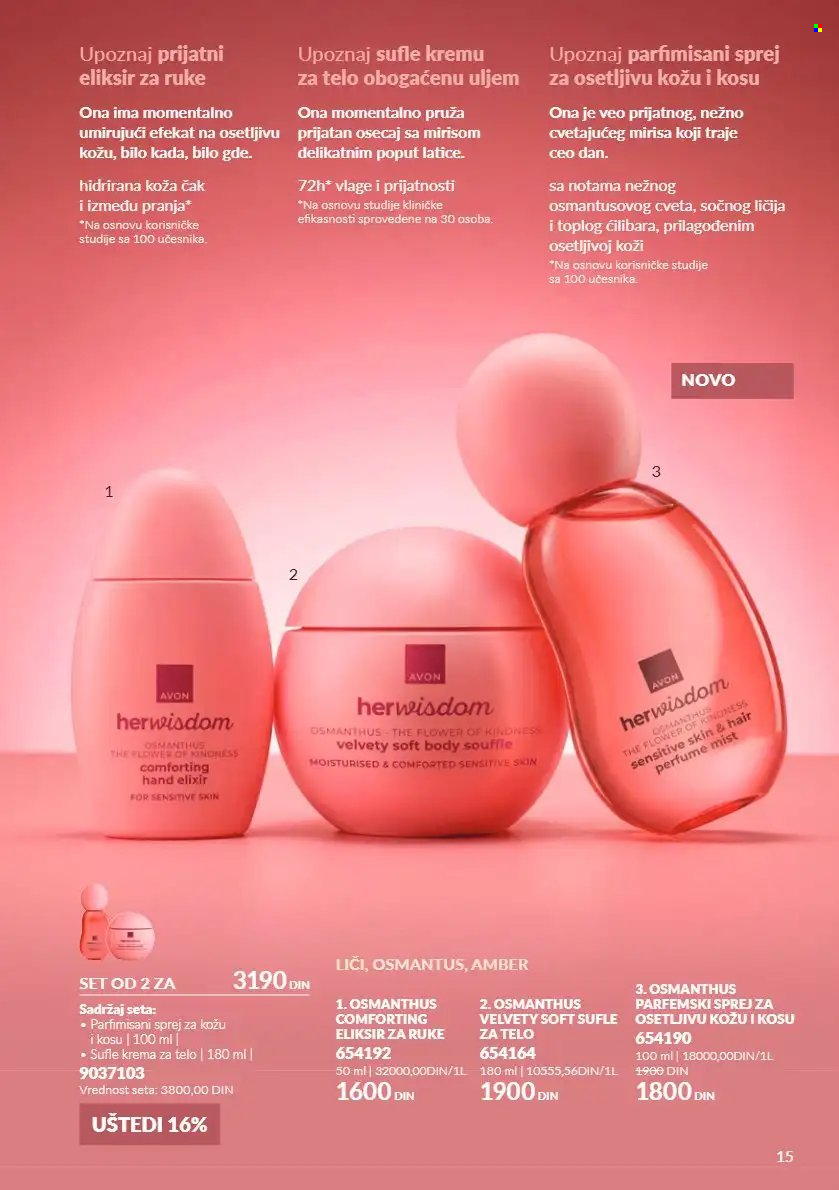 Avon katalog  - 01.10.2026 - 31.10.2026. Stranica 15
