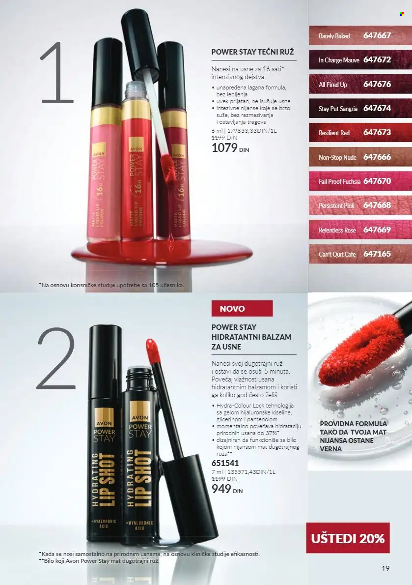Avon katalog  - 01.10.2026 - 31.10.2026. Stranica 19