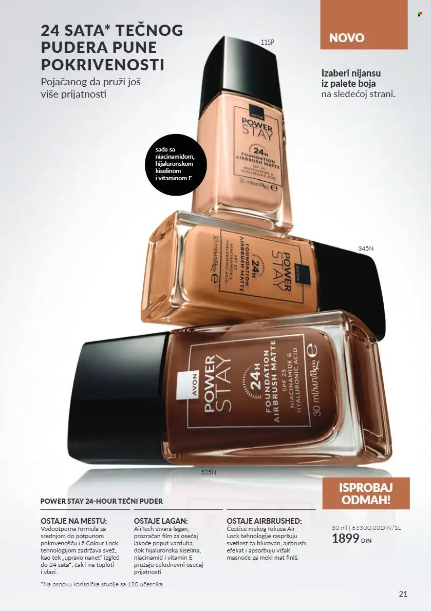 Avon katalog  - 01.10.2026 - 31.10.2026. Stranica 21