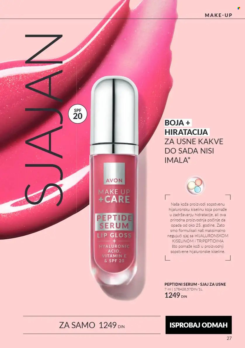 Avon katalog  - 01.10.2026 - 31.10.2026. Stranica 27