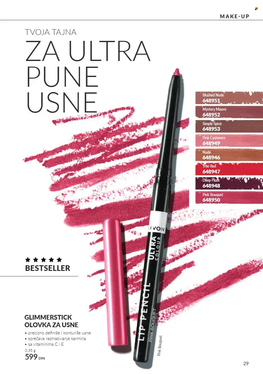 Avon katalog  - 01.10.2026 - 31.10.2026. Stranica 29