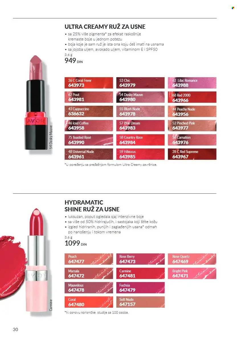 Avon katalog  - 01.10.2026 - 31.10.2026. Stranica 30
