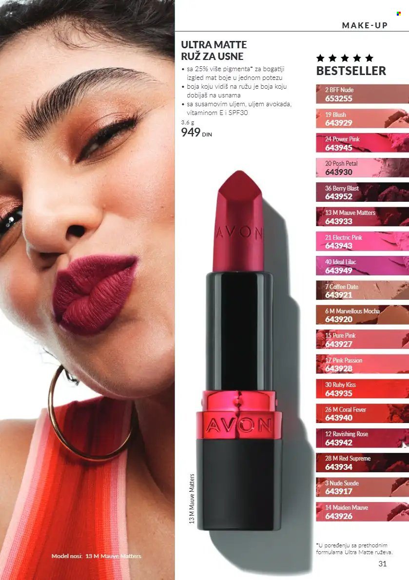 Avon katalog  - 01.10.2026 - 31.10.2026. Stranica 31