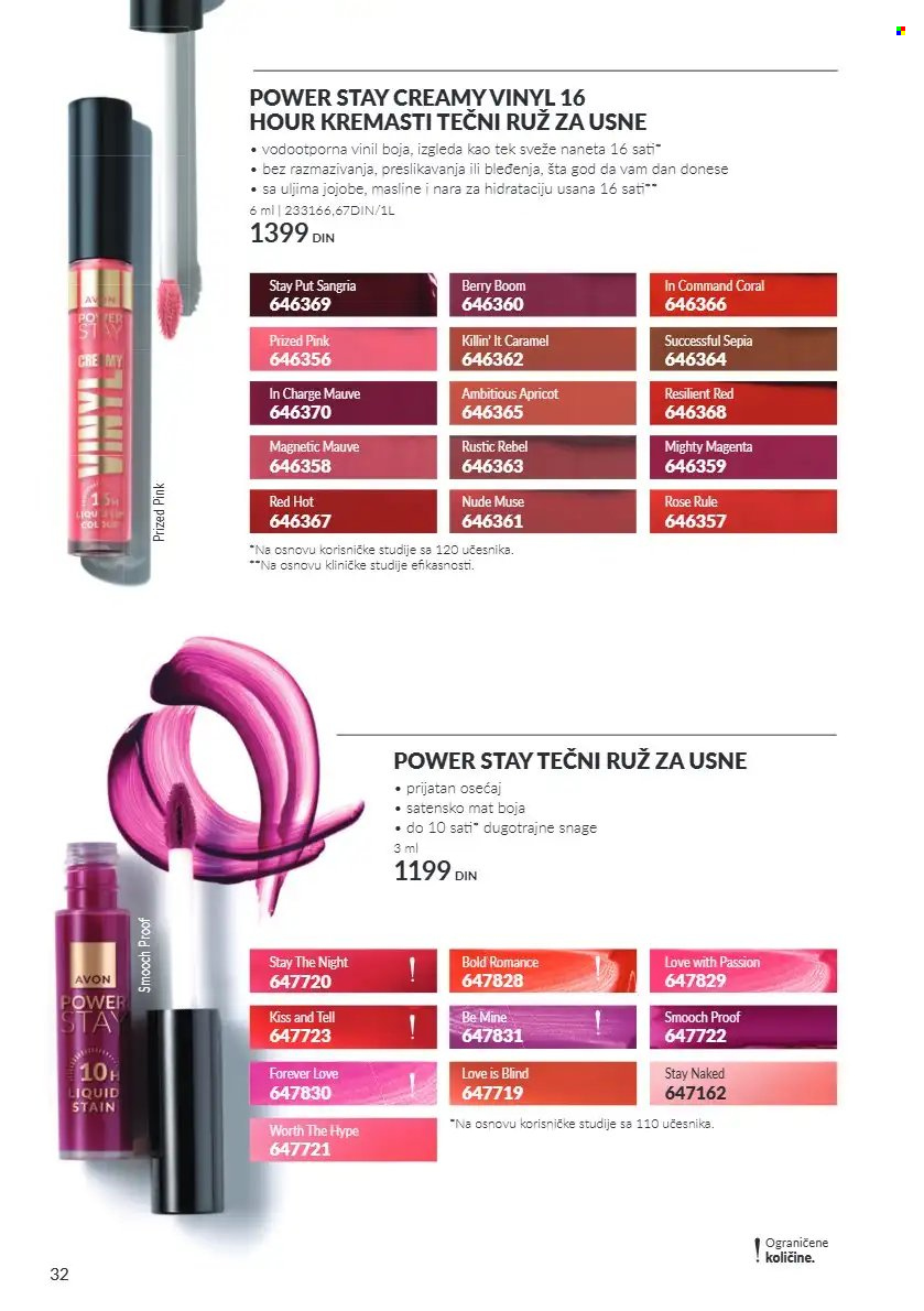 Avon katalog  - 01.10.2026 - 31.10.2026. Stranica 32