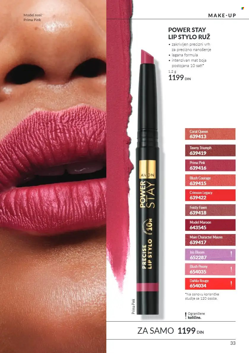 Avon katalog  - 01.10.2026 - 31.10.2026. Stranica 33