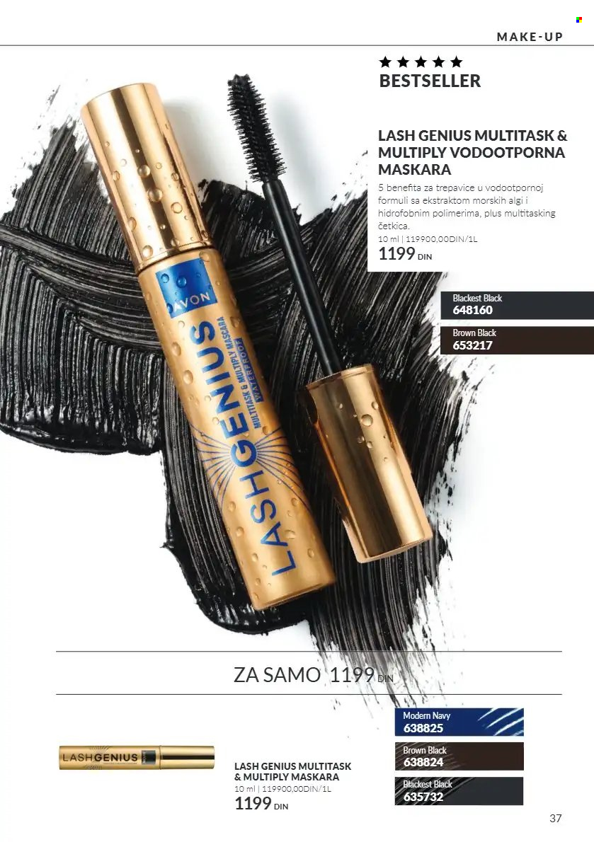 Avon katalog  - 01.10.2026 - 31.10.2026. Stranica 37