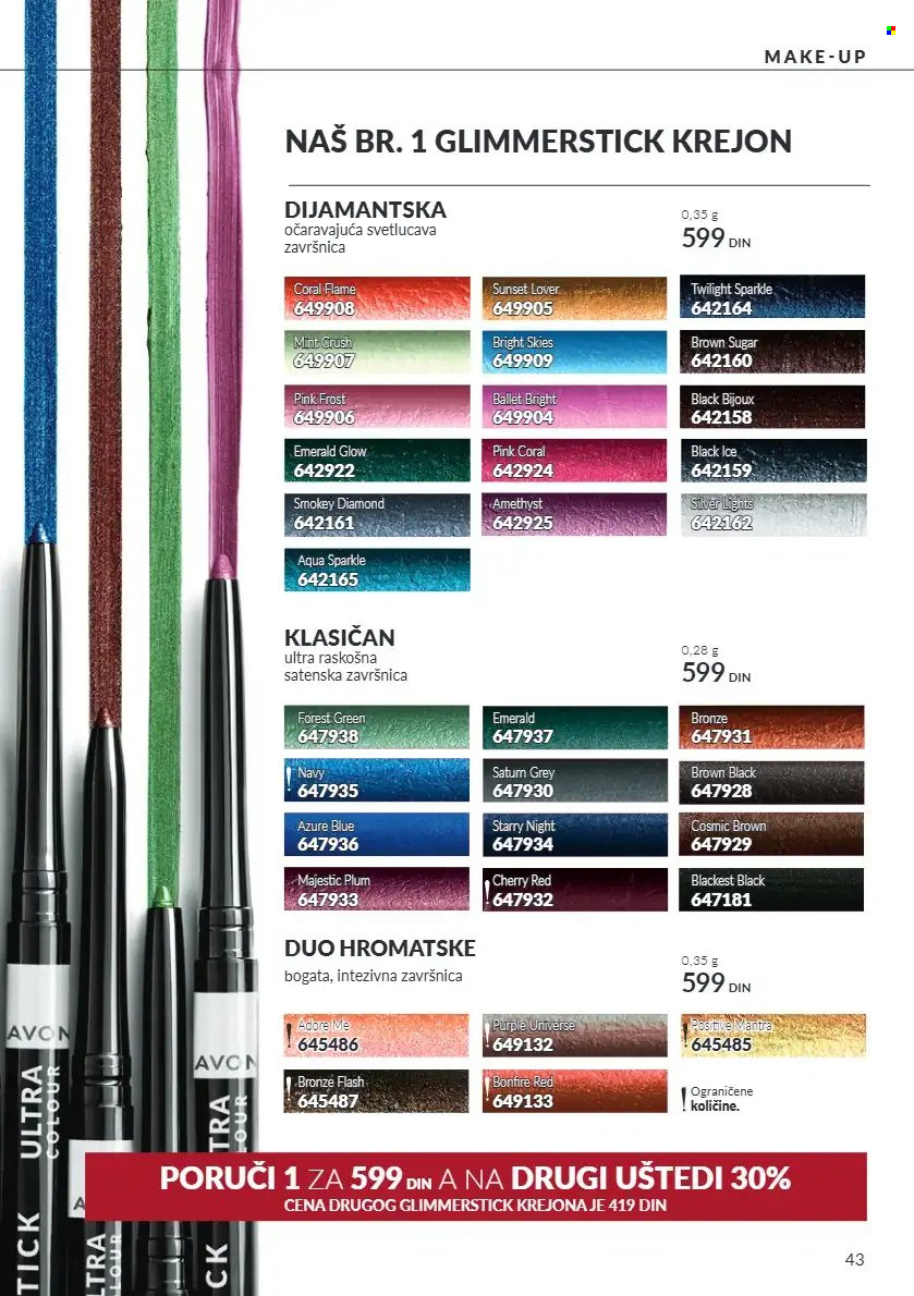 Avon katalog  - 01.10.2026 - 31.10.2026. Stranica 43