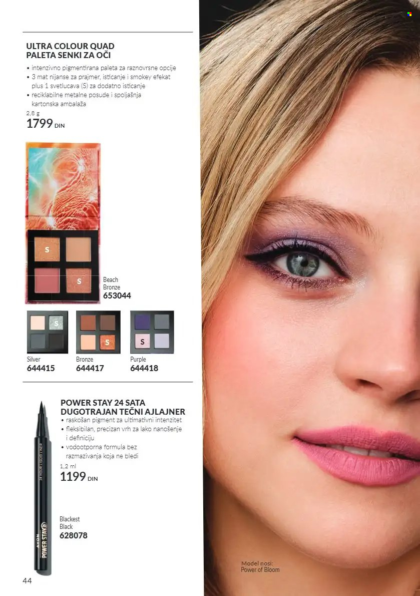 Avon katalog  - 01.10.2026 - 31.10.2026. Stranica 44
