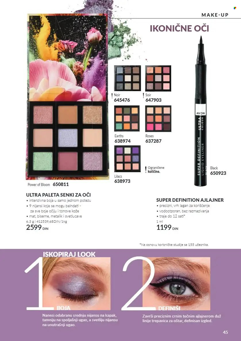 Avon katalog  - 01.10.2026 - 31.10.2026. Stranica 45