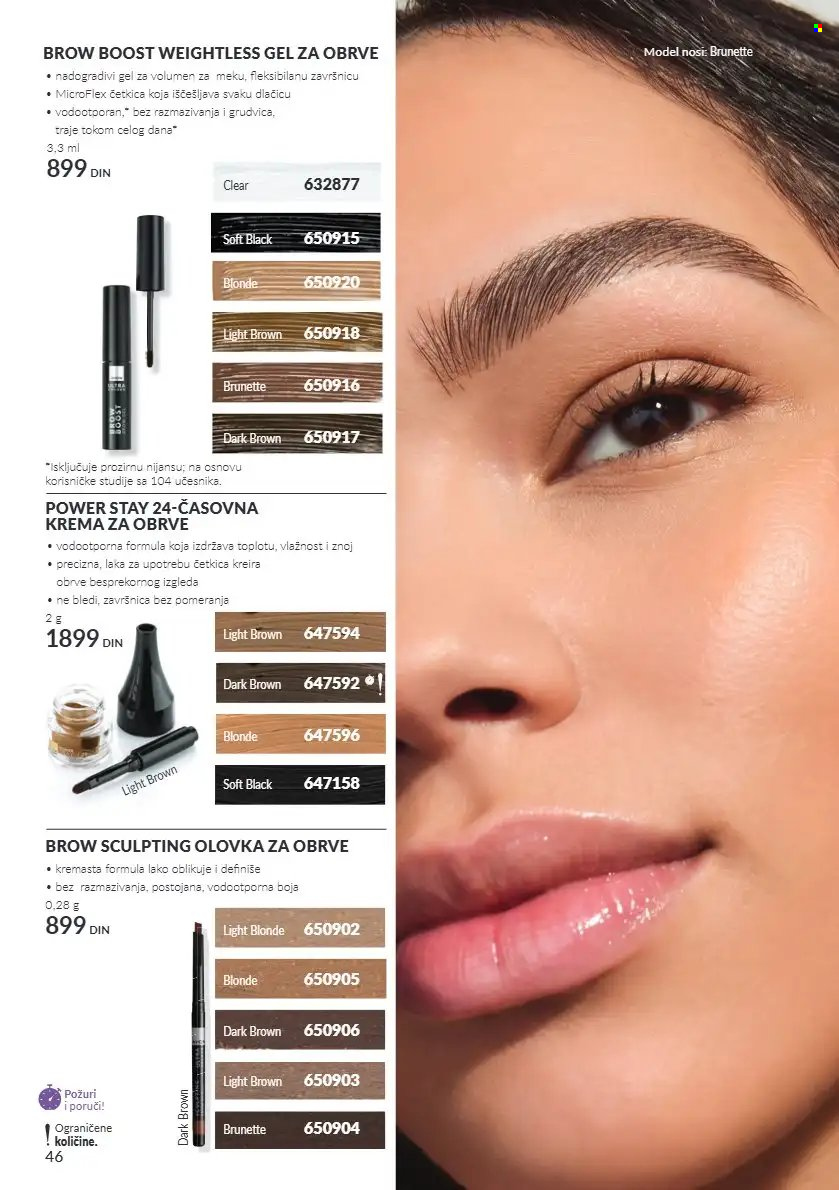 Avon katalog  - 01.10.2026 - 31.10.2026. Stranica 46