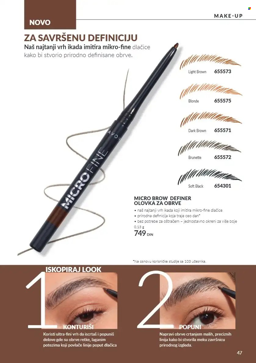 Avon katalog  - 01.10.2026 - 31.10.2026. Stranica 47