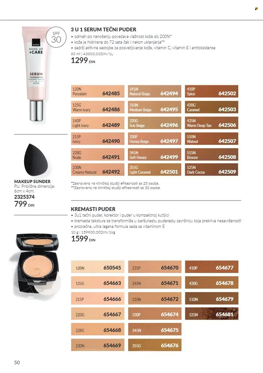 Avon katalog  - 01.10.2026 - 31.10.2026. Stranica 50