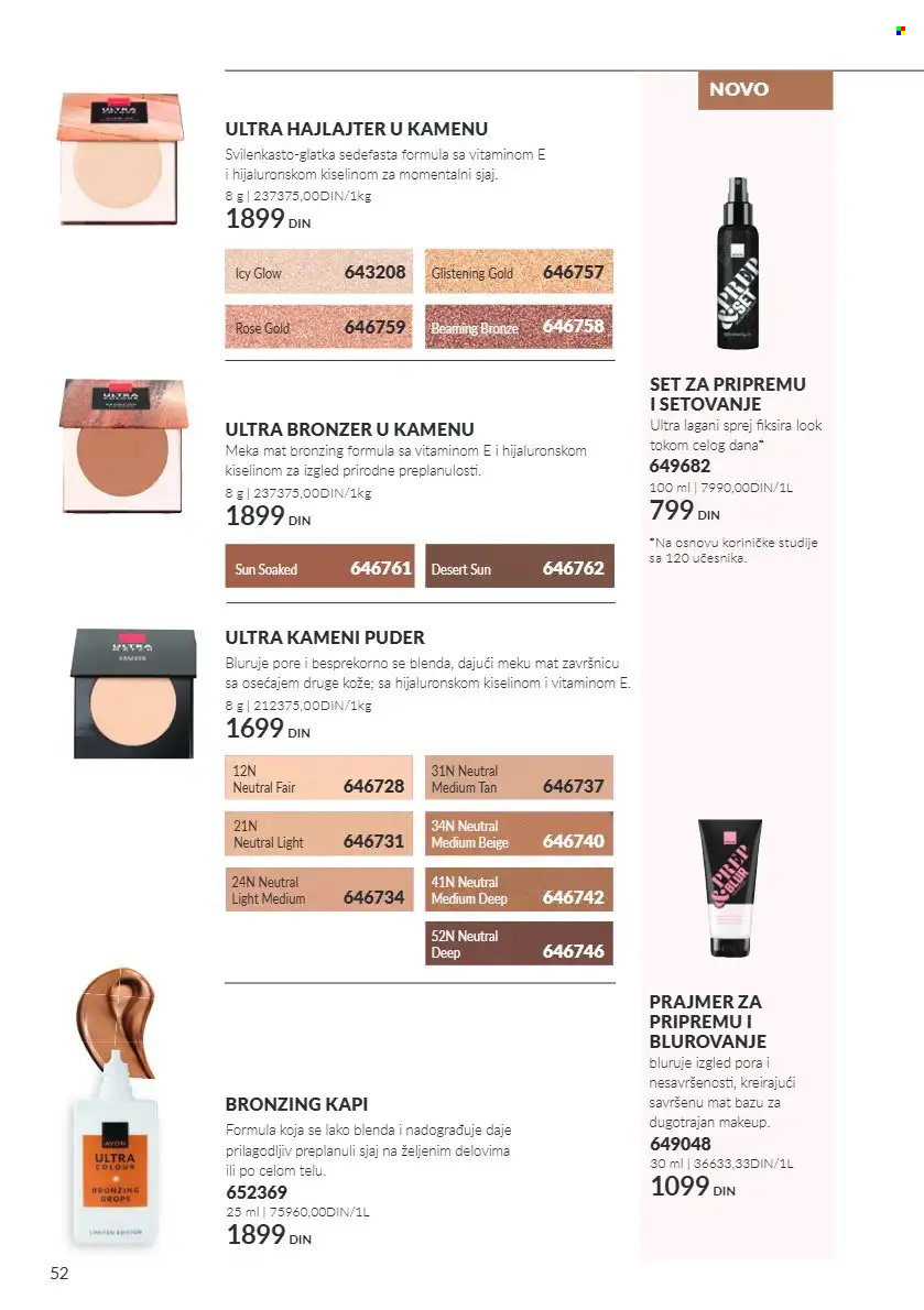 Avon katalog  - 01.10.2026 - 31.10.2026. Stranica 52