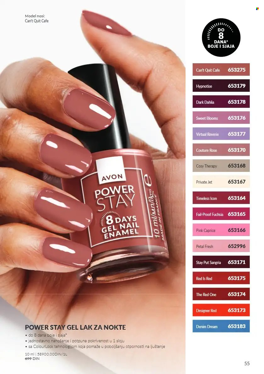 Avon katalog  - 01.10.2026 - 31.10.2026. Stranica 55