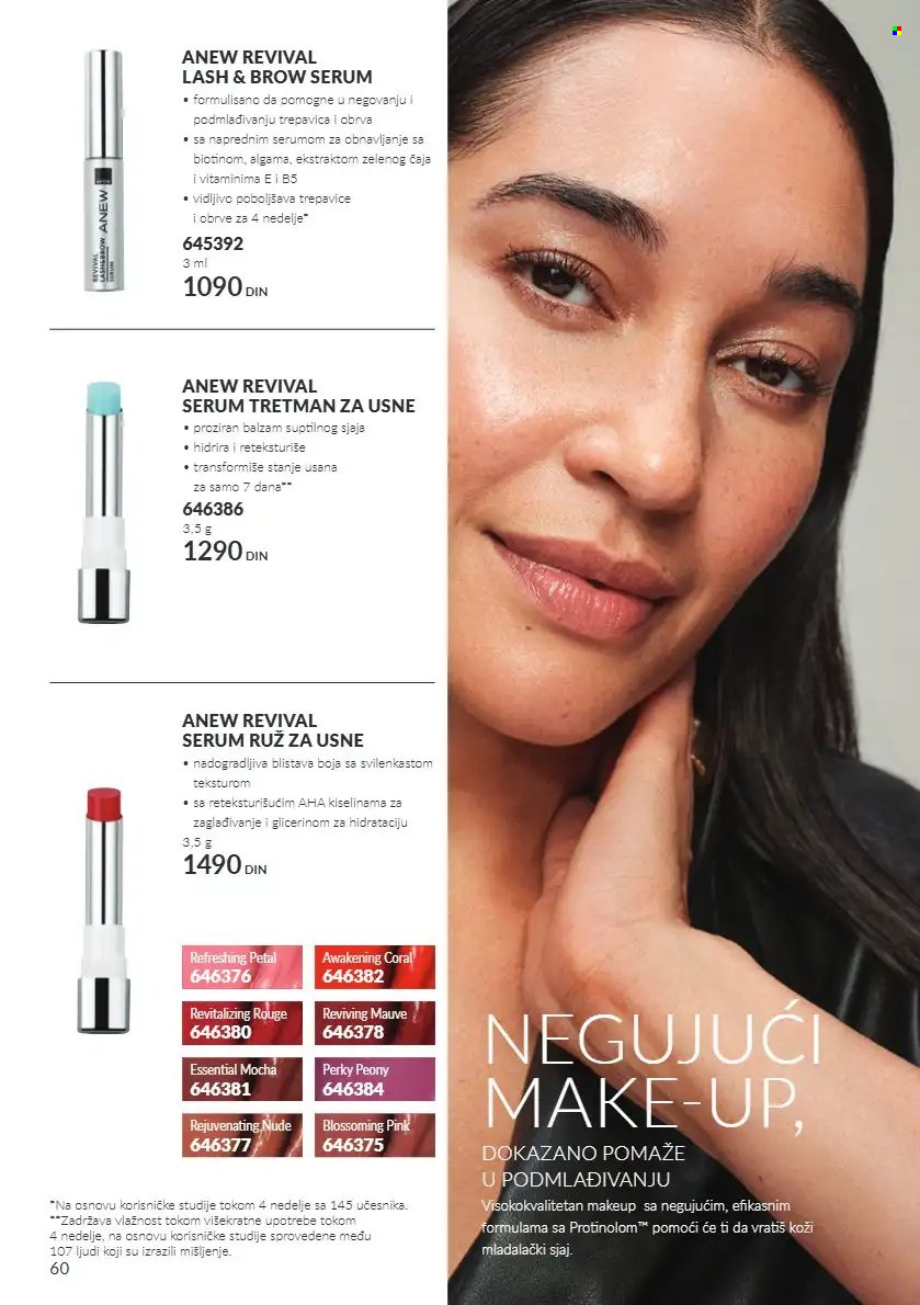 Avon katalog  - 01.10.2026 - 31.10.2026. Stranica 60