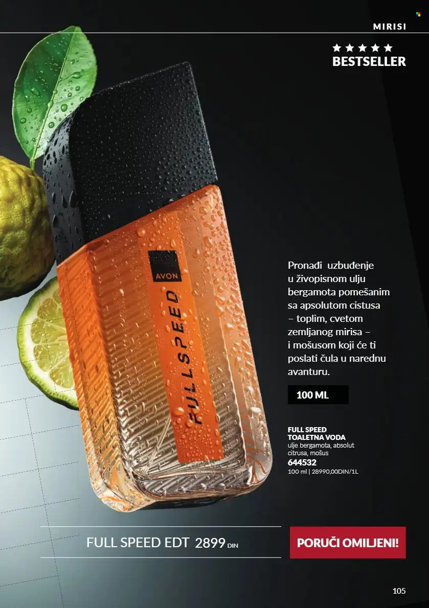 Avon katalog  - 01.10.2026 - 31.10.2026. Stranica 105