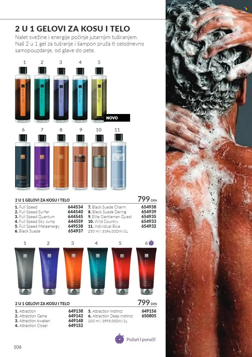 Avon katalog  - 01.10.2026 - 31.10.2026. Stranica 106