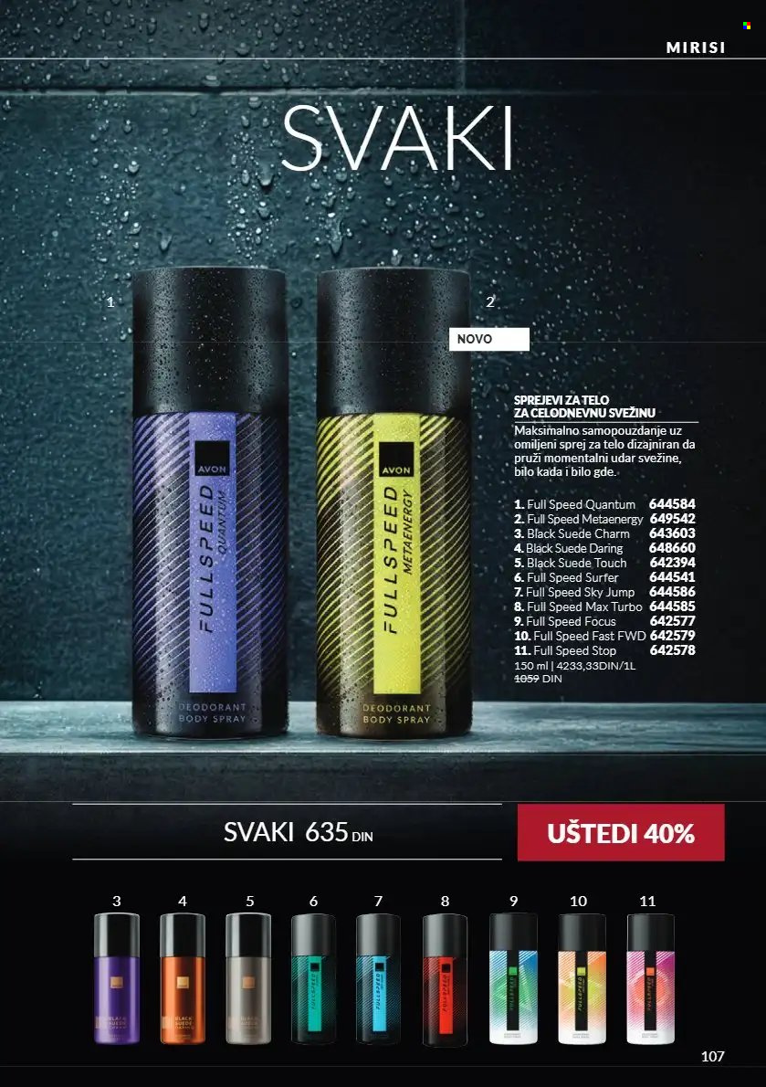 Avon katalog  - 01.10.2026 - 31.10.2026. Stranica 107