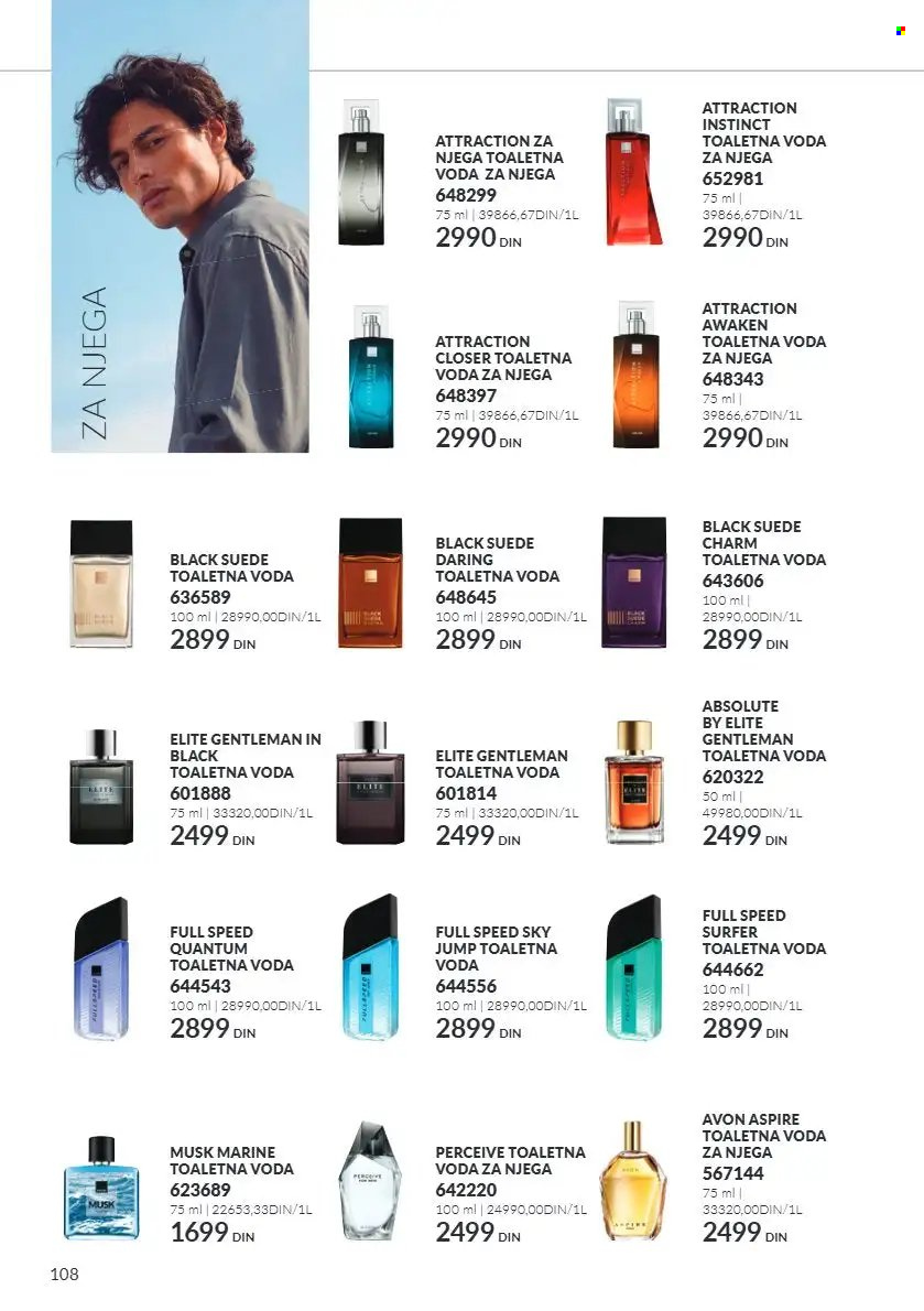 Avon katalog  - 01.10.2026 - 31.10.2026. Stranica 108