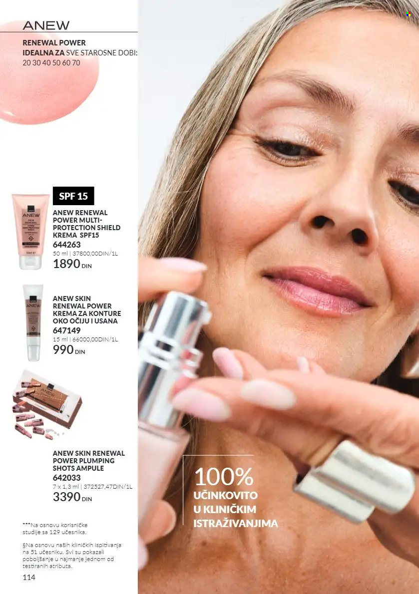 Avon katalog  - 01.10.2026 - 31.10.2026. Stranica 114