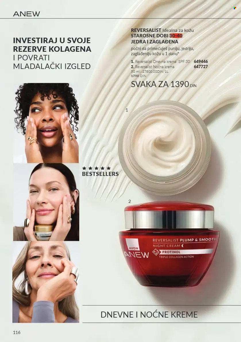 Avon katalog  - 01.10.2026 - 31.10.2026. Stranica 116