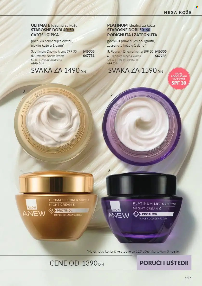 Avon katalog  - 01.10.2026 - 31.10.2026. Stranica 117
