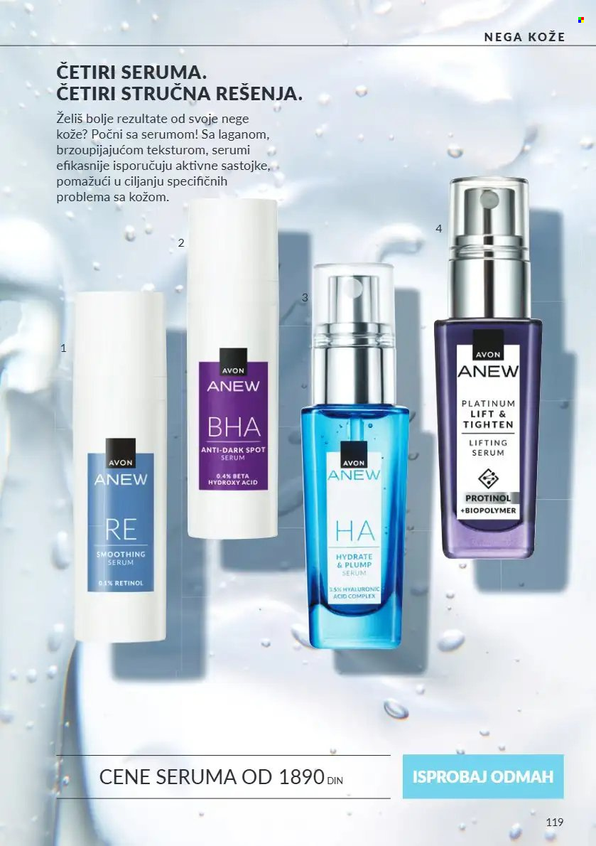 Avon katalog  - 01.10.2026 - 31.10.2026. Stranica 119