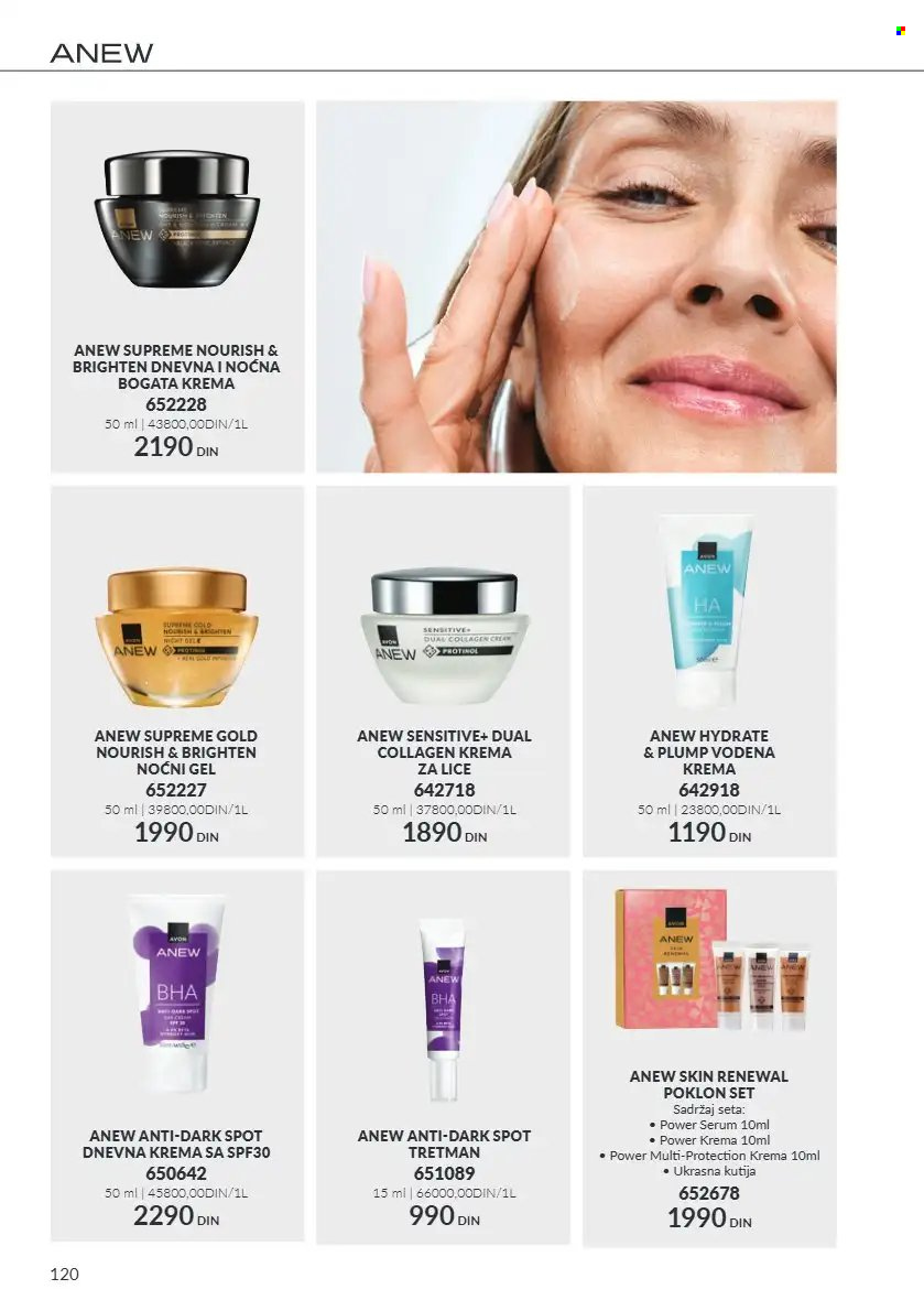 Avon katalog  - 01.10.2026 - 31.10.2026. Stranica 120