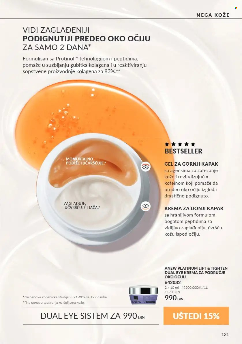 Avon katalog  - 01.10.2026 - 31.10.2026. Stranica 121